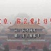 六和宝典资料www49346com